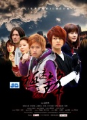 剑破苍天：顶级装备获取攻略与建议